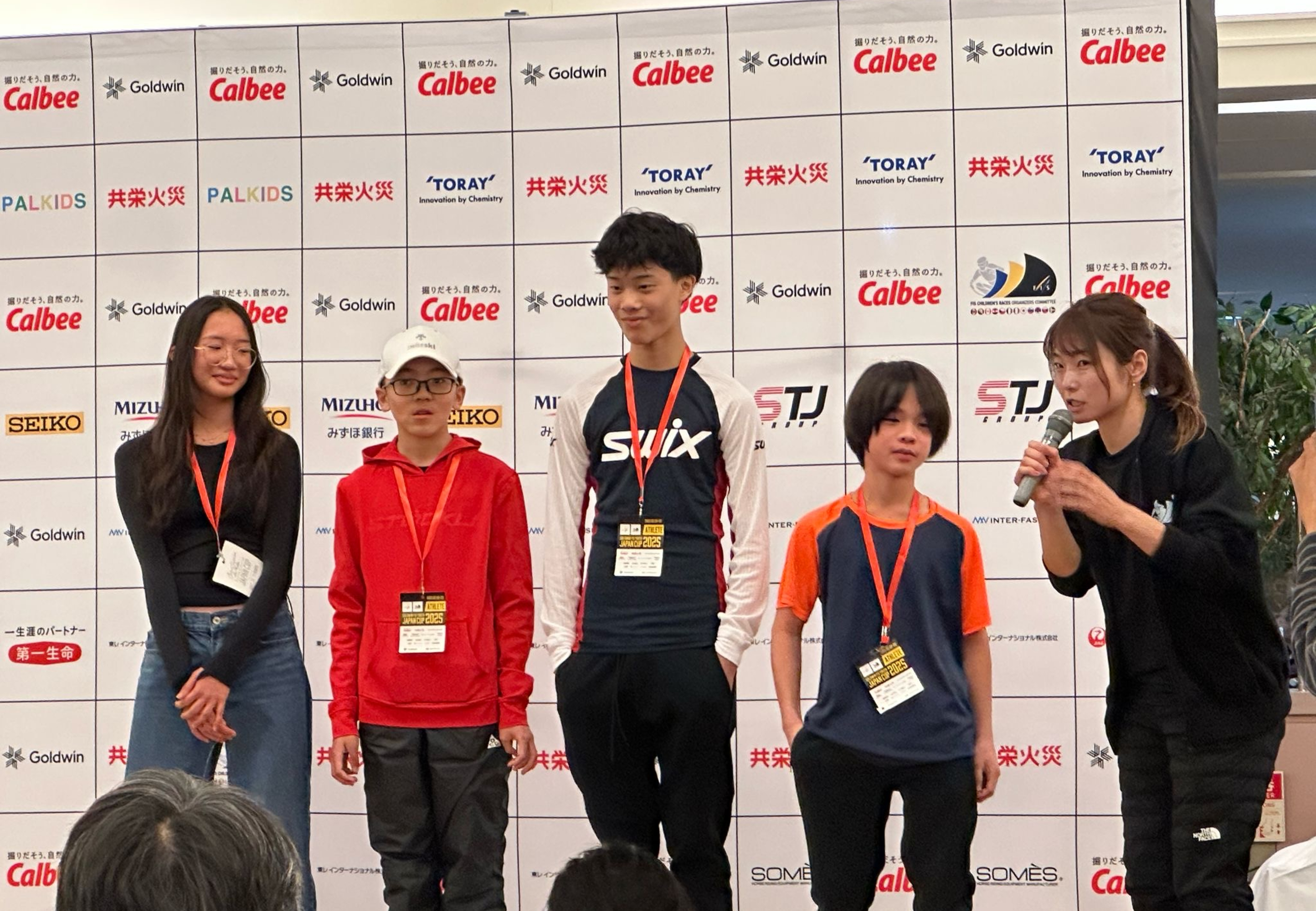 HK Junior Athletes attend the 2025 Goldwin FIS Youth Cup in Naeba, Japan