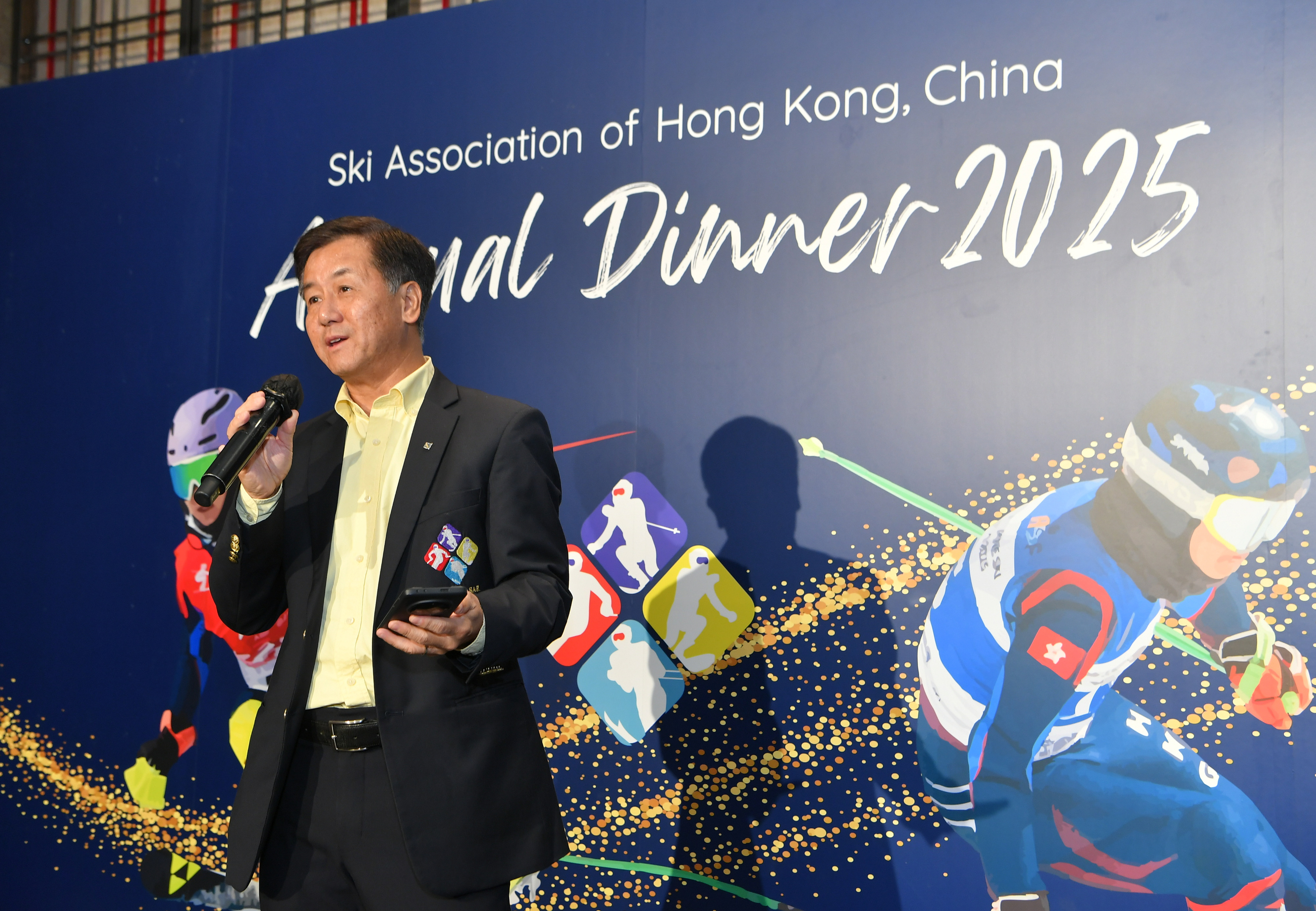 2025 Annual Dinner and OWG Fundraising Dinner