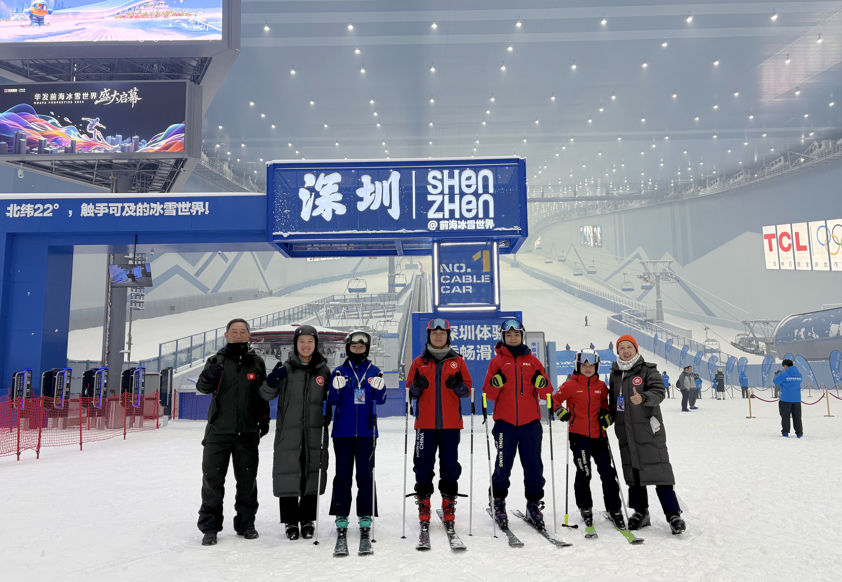 Grand Opening of the World’s Largest Ski Resort - Qianhai Snow World in Shenzhen, China