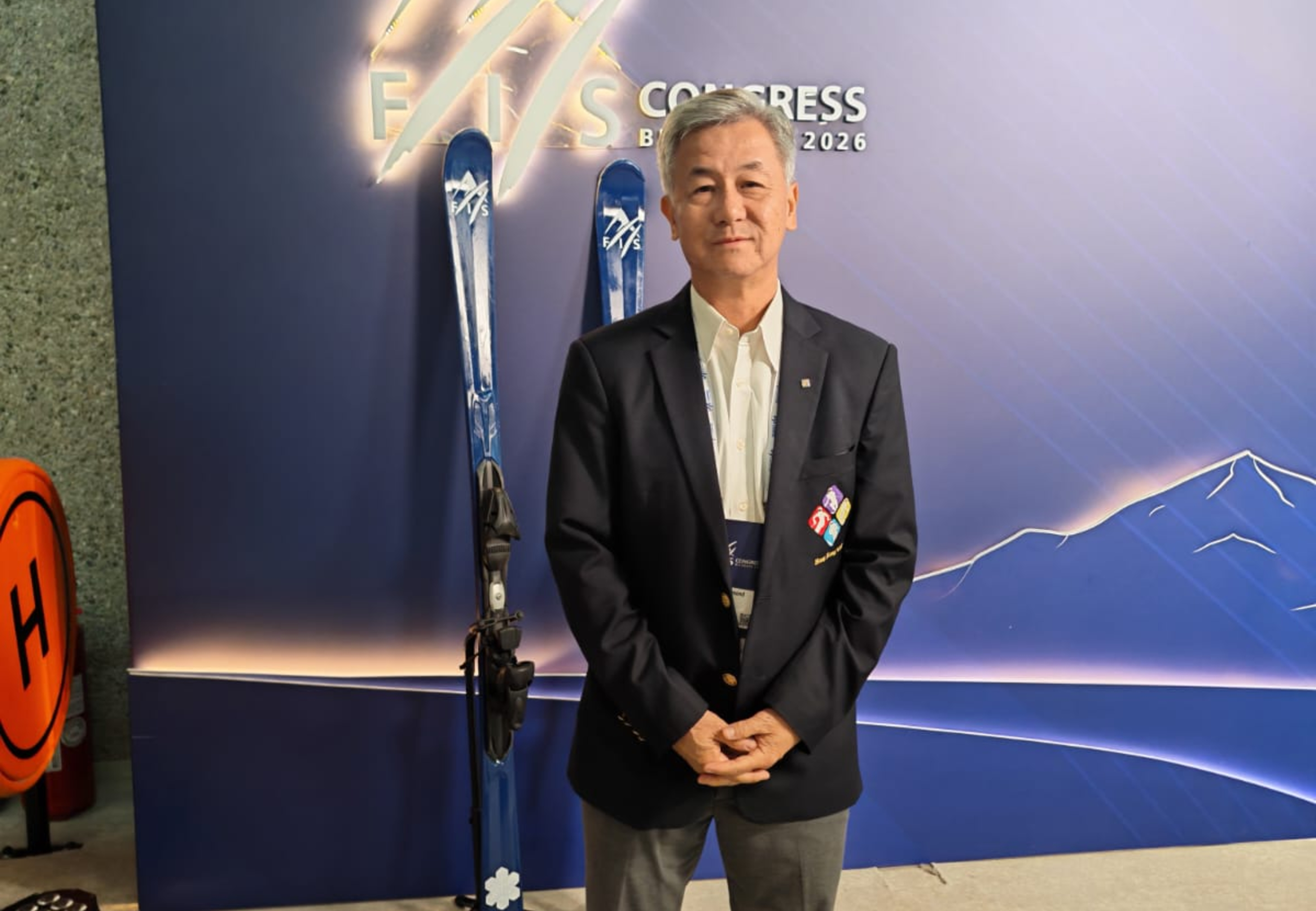 SAHK attends the 57th FIS Congress 2026 in Belgrade, Serbia